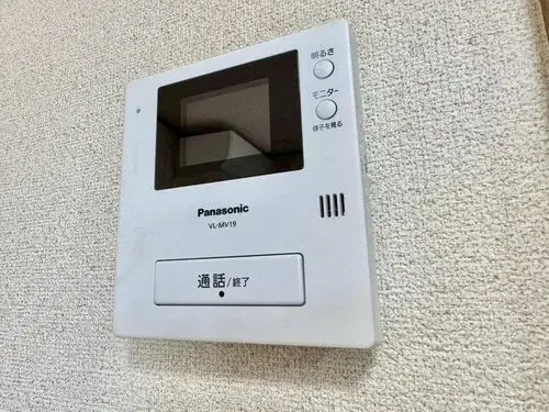 3LDK property Nerima-ku Tokyo (35)