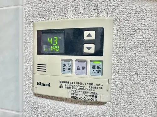 3LDK property Nerima-ku Tokyo (37)
