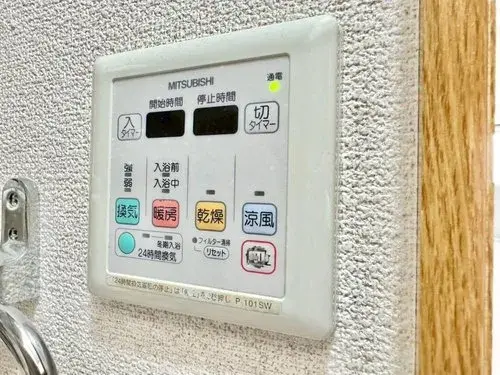 3LDK property Nerima-ku Tokyo (39)