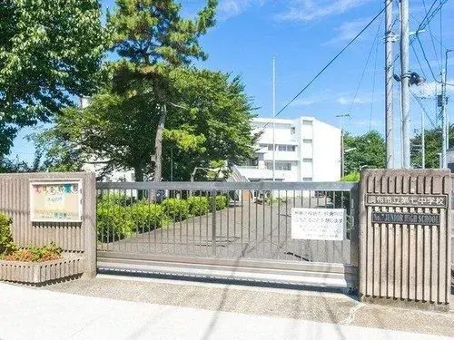 4LDK Property Chofu City Tokyo (13)