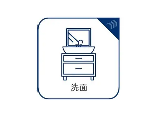 4LDK Property Komae City Tokyo (15)