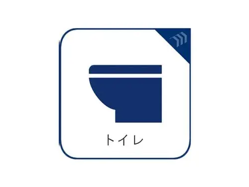 4LDK Property Komae City Tokyo (16)
