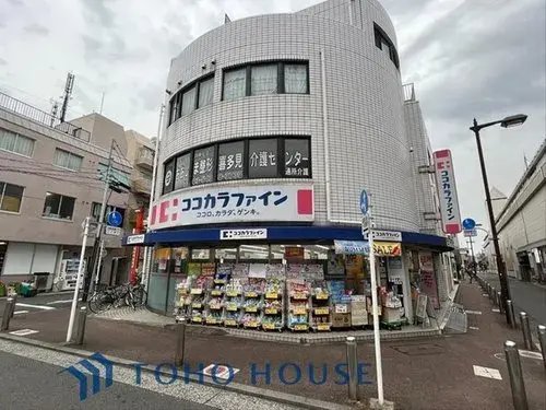 4LDK Property Komae City Tokyo (20)