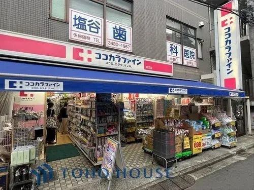 4LDK Property Komae City Tokyo (23)