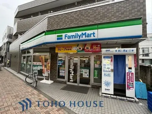 4LDK Property Komae City Tokyo (24)
