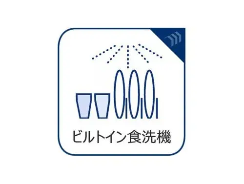 4LDK Property Komae City Tokyo (29)