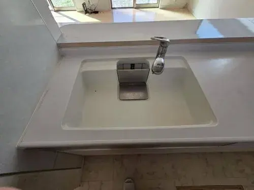 4LDK Property Akiruno City Tokyo (11)