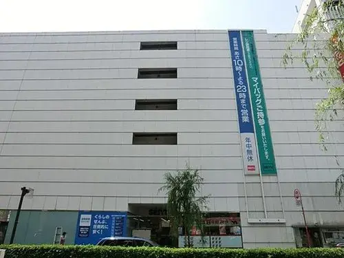 Slide 8