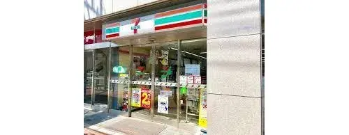 6LDK property Arakawa-ku Tokyo (11)