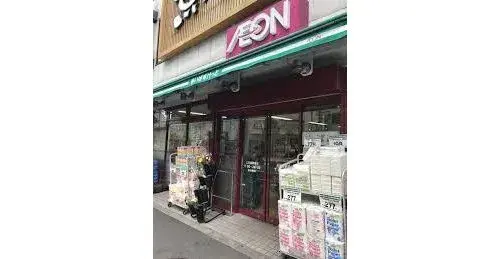 6LDK property Arakawa-ku Tokyo (13)