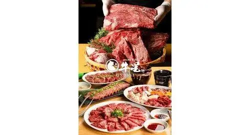 6LDK property Arakawa-ku Tokyo (7)