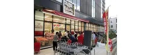 6LDK property Arakawa-ku Tokyo (8)