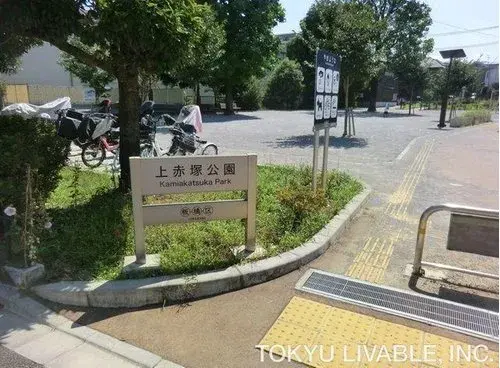 3DK Property Itabashi Ward Tokyo (13)
