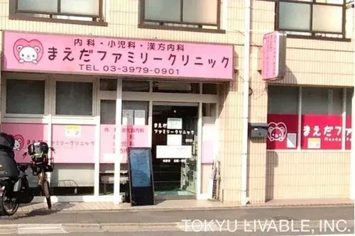 3DK Property Itabashi Ward Tokyo (14)