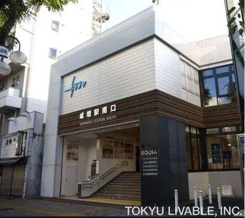 3DK Property Itabashi Ward Tokyo (6)