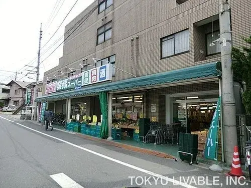 3DK Property Itabashi Ward Tokyo (9)