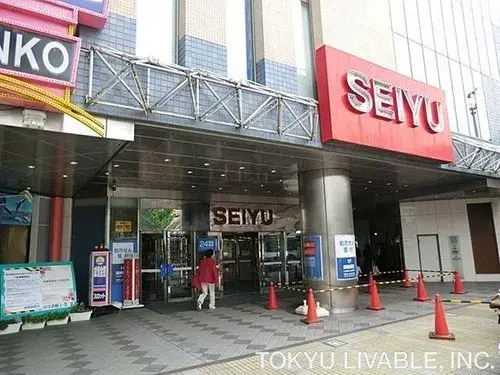 3DK Property Itabashi Ward Tokyo (10)