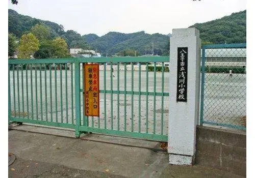 [2DK Property] Hachioji City Tokyo (20)