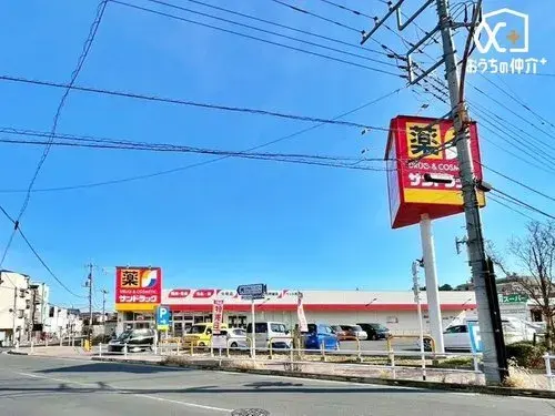 4LDK Higashikurume City Tokyo Property (27)