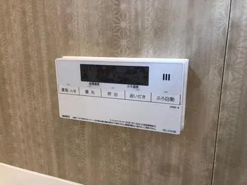 3LDK property Hino City Tokyo (29)