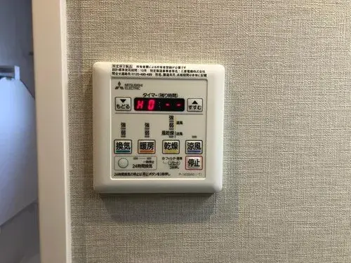3LDK property Hino City Tokyo (30)