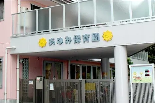 Slide 21