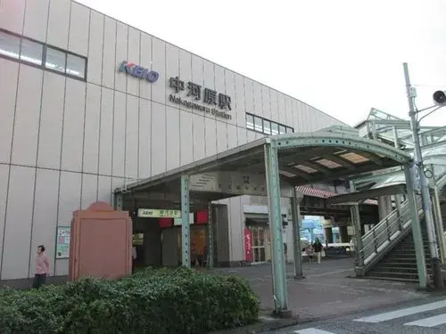 5LDK Fuchu City, Tokyo Property (16)