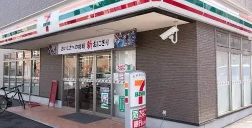 2LDK Property Musashino City Tokyo (11)