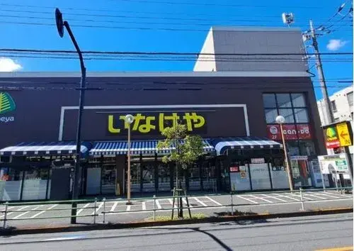 2LDK Property Musashino City Tokyo (10)