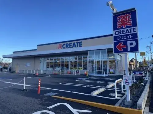 3LDK Property Mitaka City Tokyo (17)