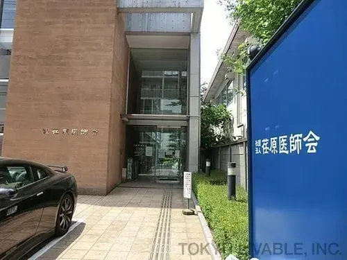 4LDK+S Property Shinagawa-ku Tokyo (6)