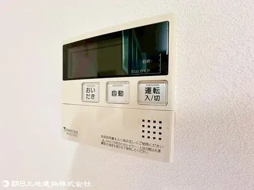 Slide 42