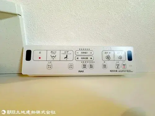 Slide 43