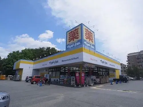 4LDK Property Hachioji City Tokyo (10)