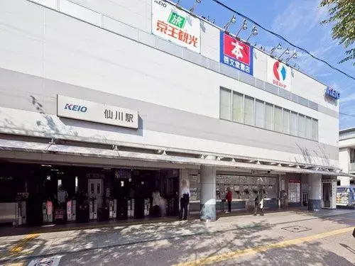 Tokyo Chofu City 2LDK+S Residence (10)