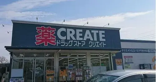 3LDK Property Hachioji City Tokyo (17)