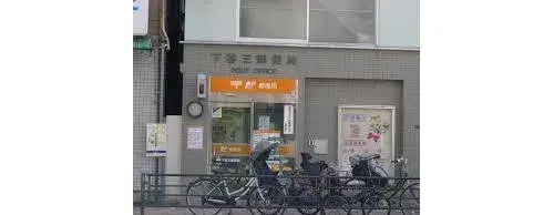Multi-Story Two-Family Residence Chiyoda Ward Tokyo (11)