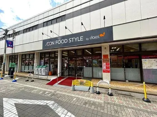 4DK Property Fuchu City Tokyo (8)