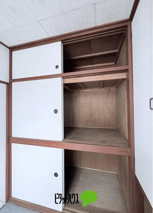 4LDK Property Mizuho-machi, Nishitama-gun Tokyo (2)