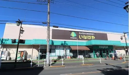 4LDK Property Musashimurayama City Tokyo (9)
