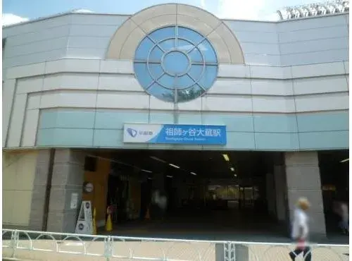 4LDK Property Setagaya-ku Tokyo (16)