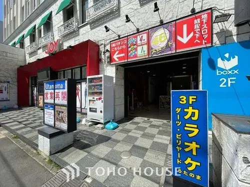 4LDK+S Suginami Ward Tokyo (14)