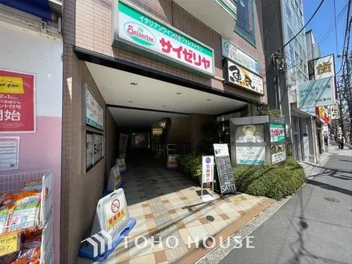 4LDK+S Suginami Ward Tokyo (16)