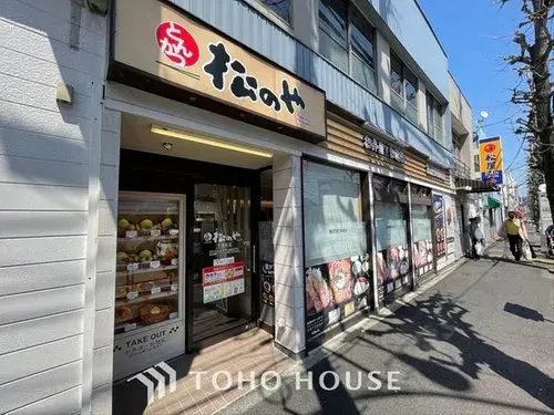 4LDK+S Suginami Ward Tokyo (17)