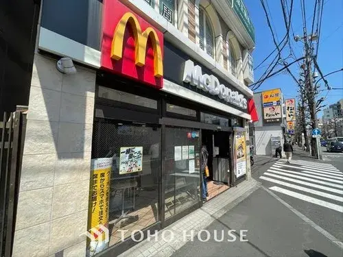 4LDK+S Suginami Ward Tokyo (18)