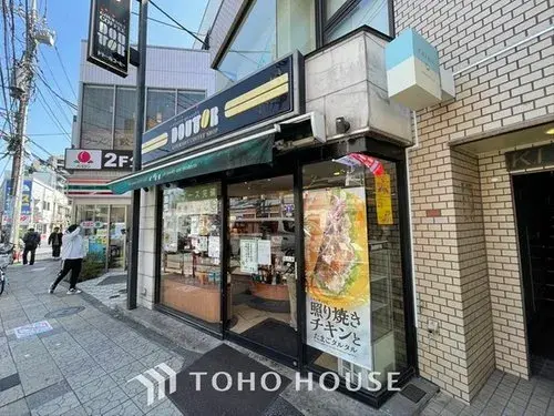4LDK+S Suginami Ward Tokyo (20)