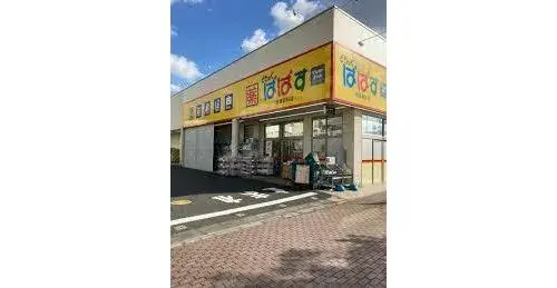 4LDK Property Itabashi-ku Tokyo (21)