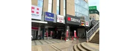 4LDK Property Itabashi-ku Tokyo (22)