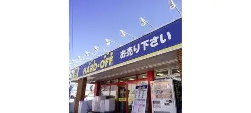 4LDK Property Itabashi-ku Tokyo (26)