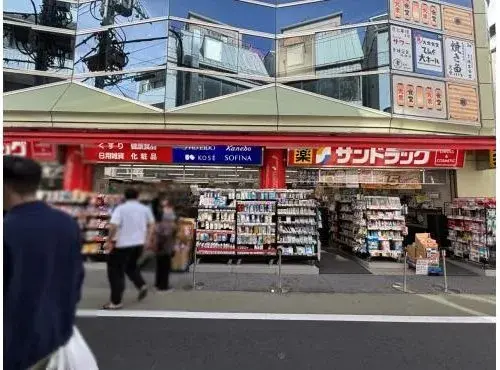 1LDK+S property Meguro-ku Tokyo (22)